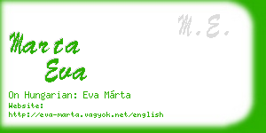 marta eva business card