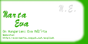 marta eva business card